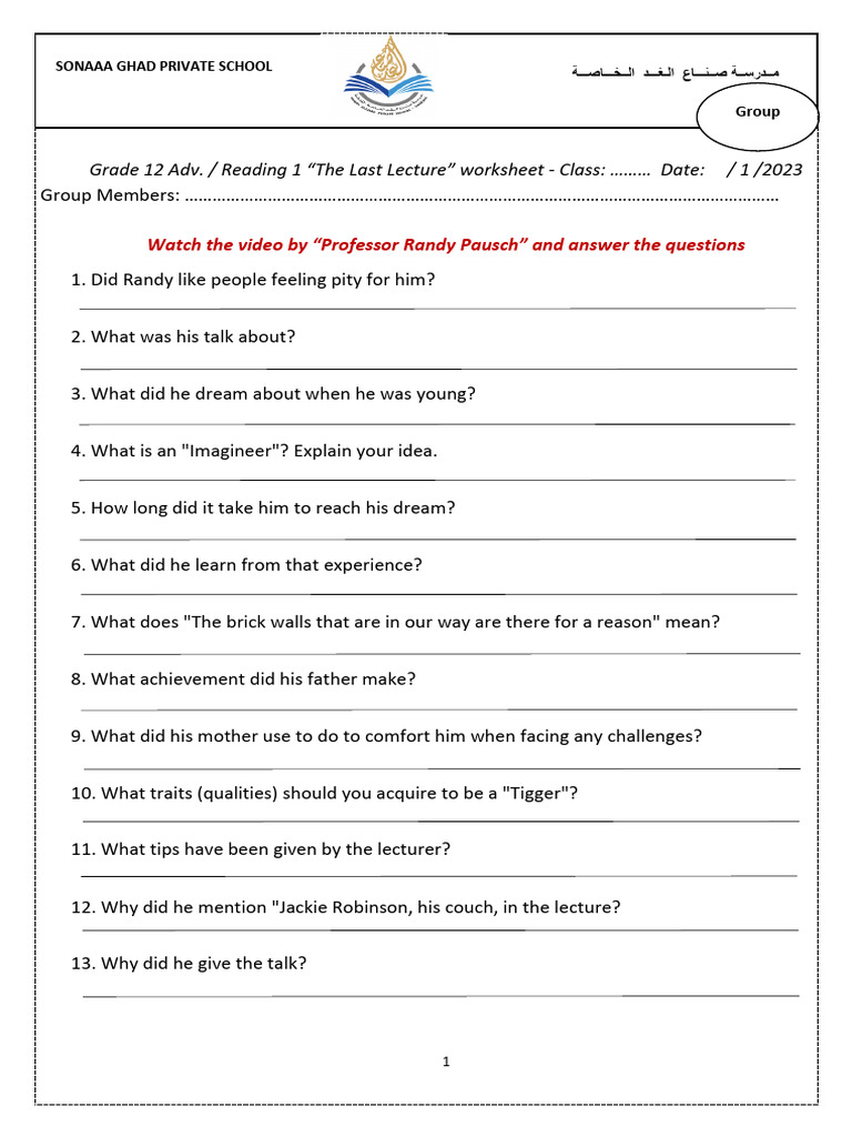 (a) Worksheet - Reading | PDF