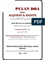 Doa Harian