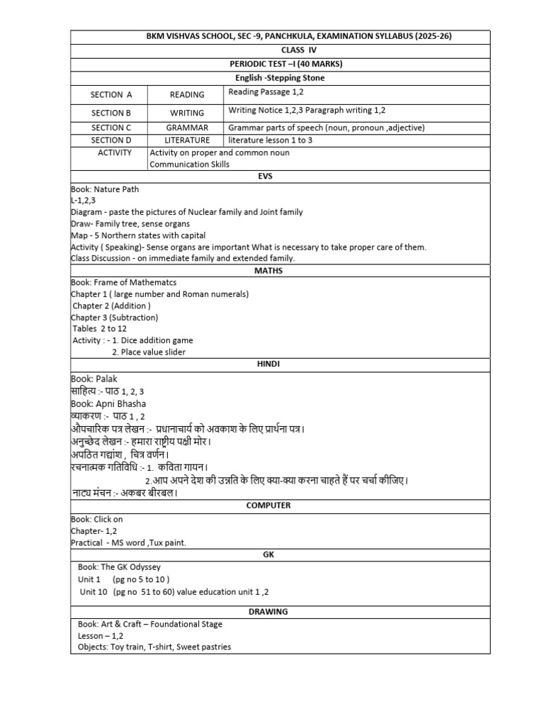 Class 4 | PDF
