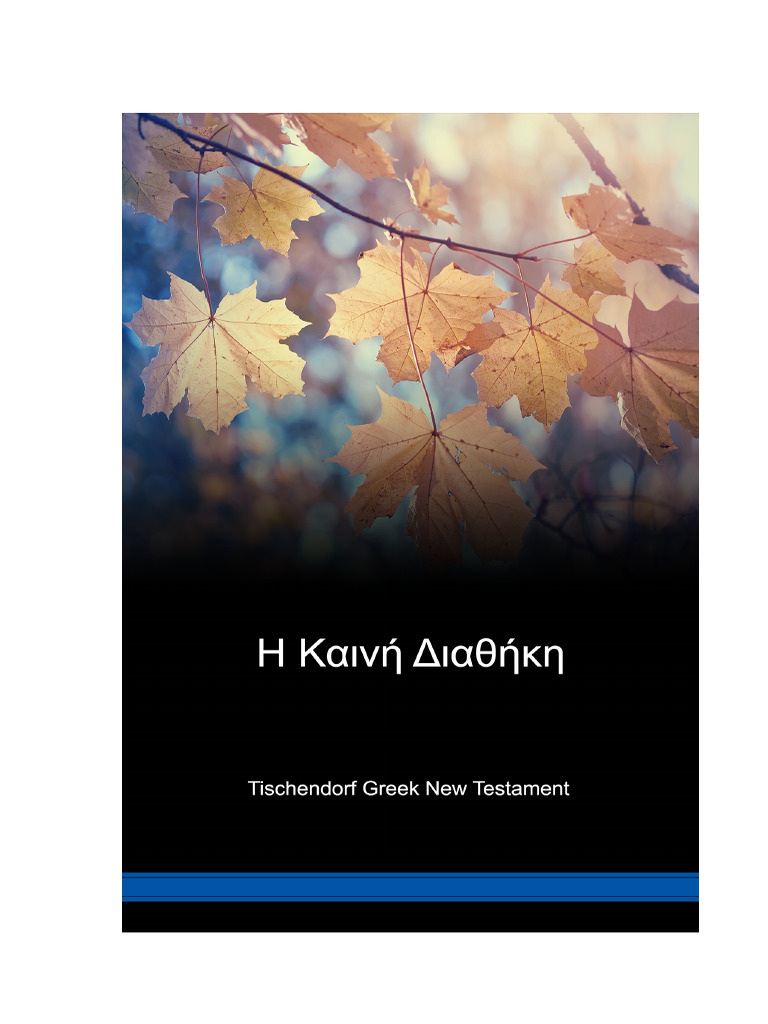 Koine Greek Bible New Testament | PDF | Bible | Language Mechanics