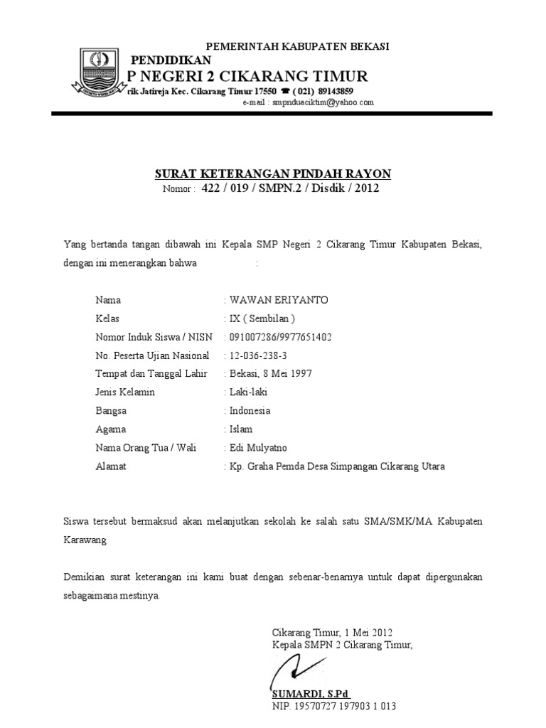 Contoh Surat Pindah Sekolah Smk