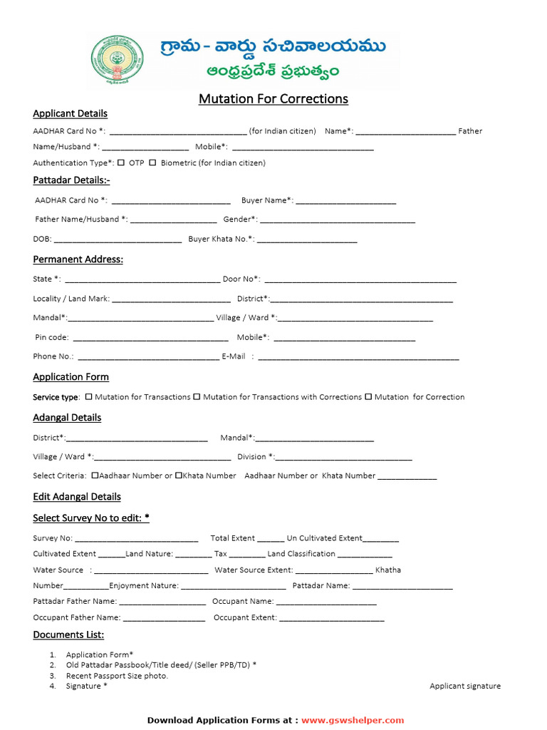 Mutation For Corrections Application Form | PDF
