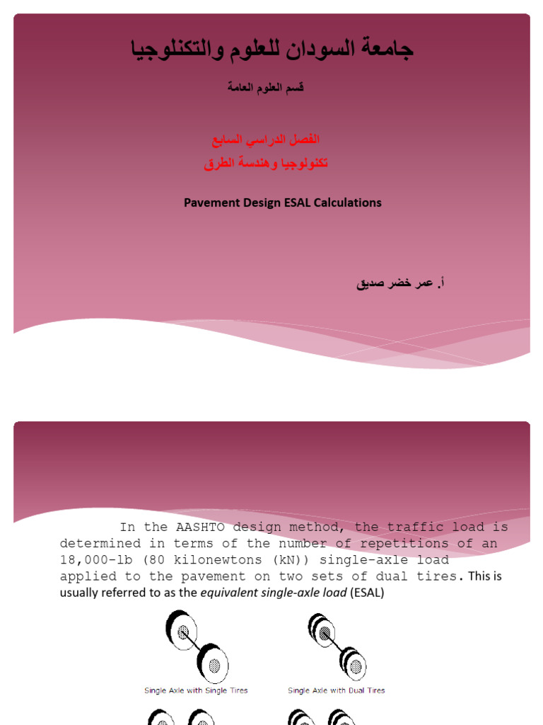 5.Pavement Design ESAL | PDF