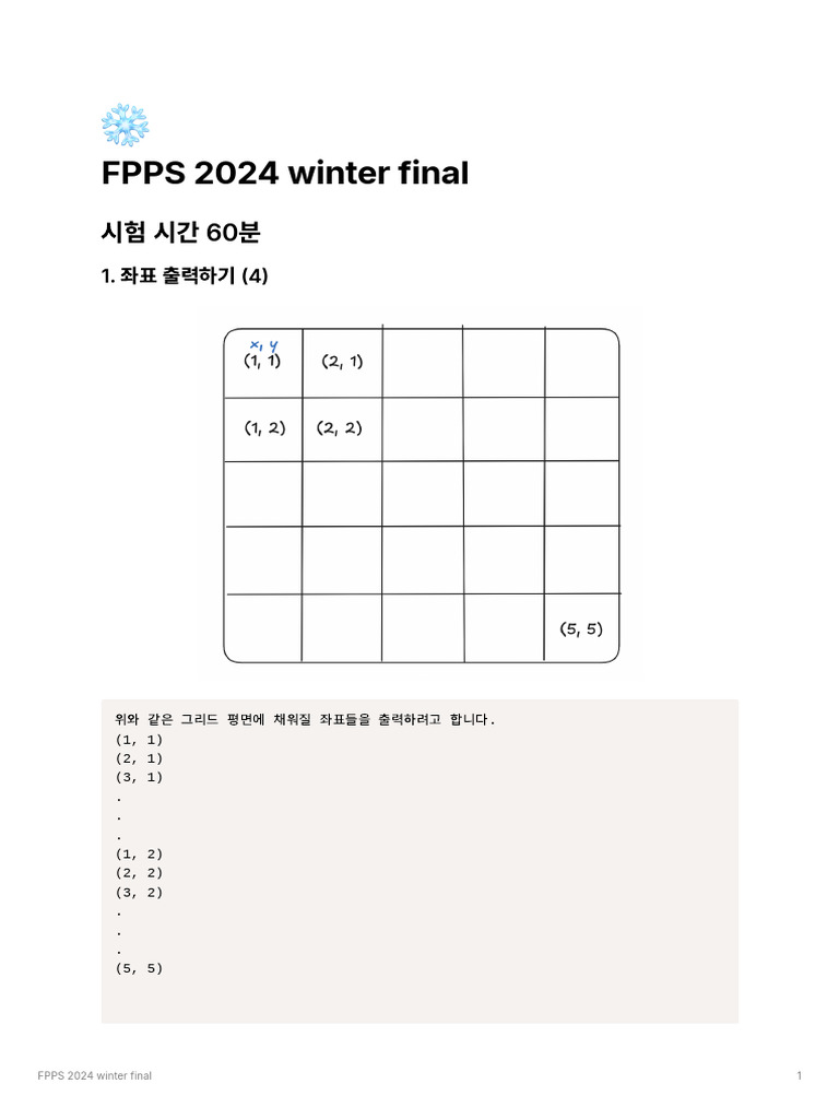 Fpps 2024 Mid | PDF