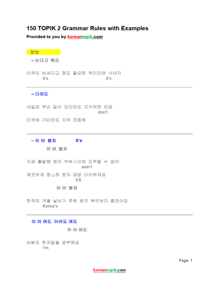 150 TOPIK 2 Grammars With Examples | PDF