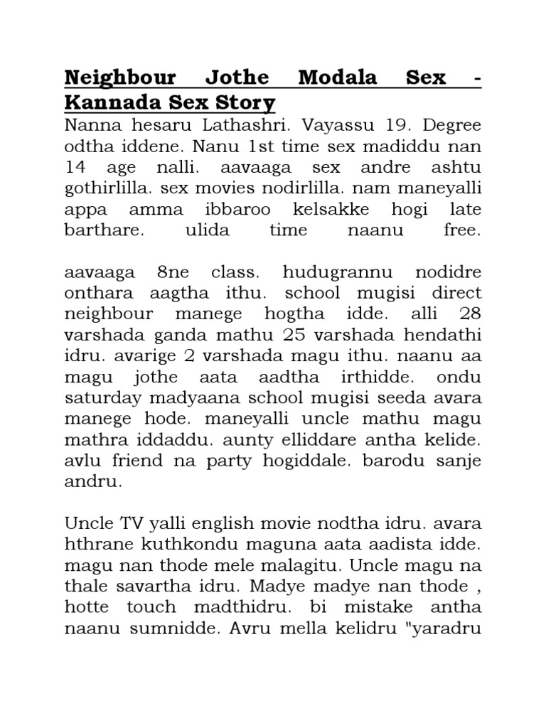 Appa Magala Kannada Sex Story Bajatey Raho Movie Download Hindi ...