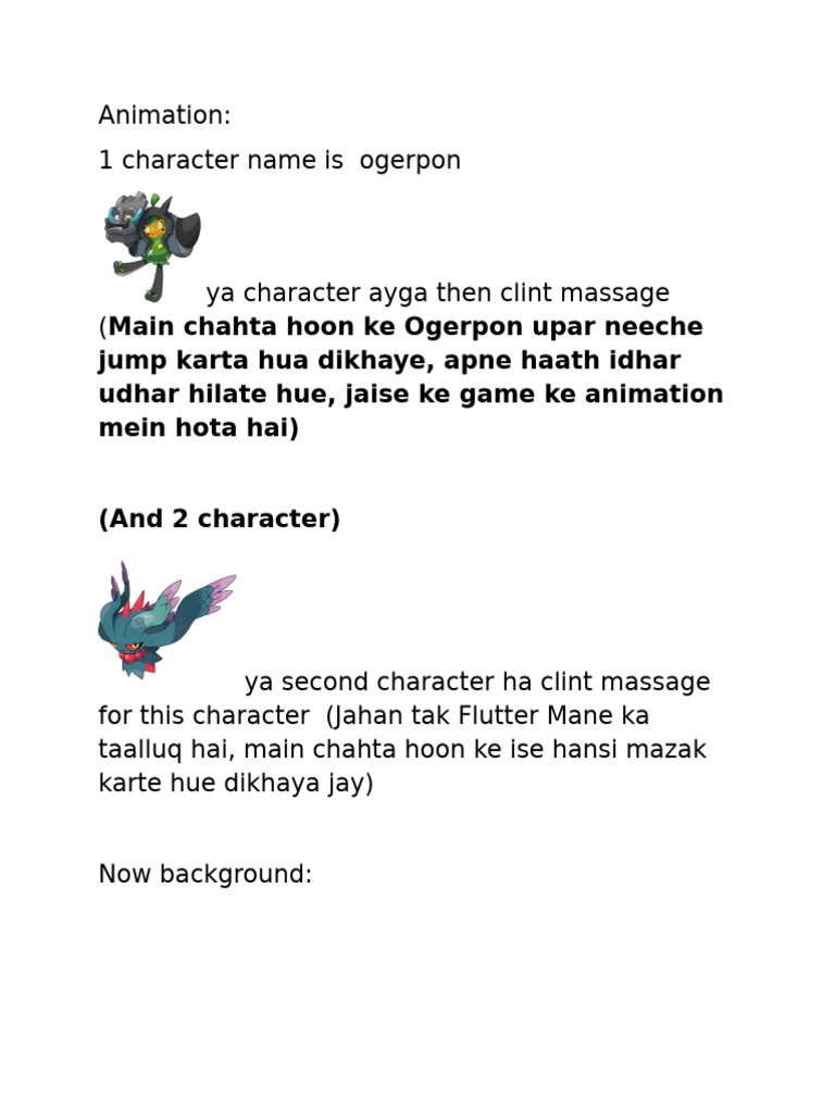 Animation | PDF