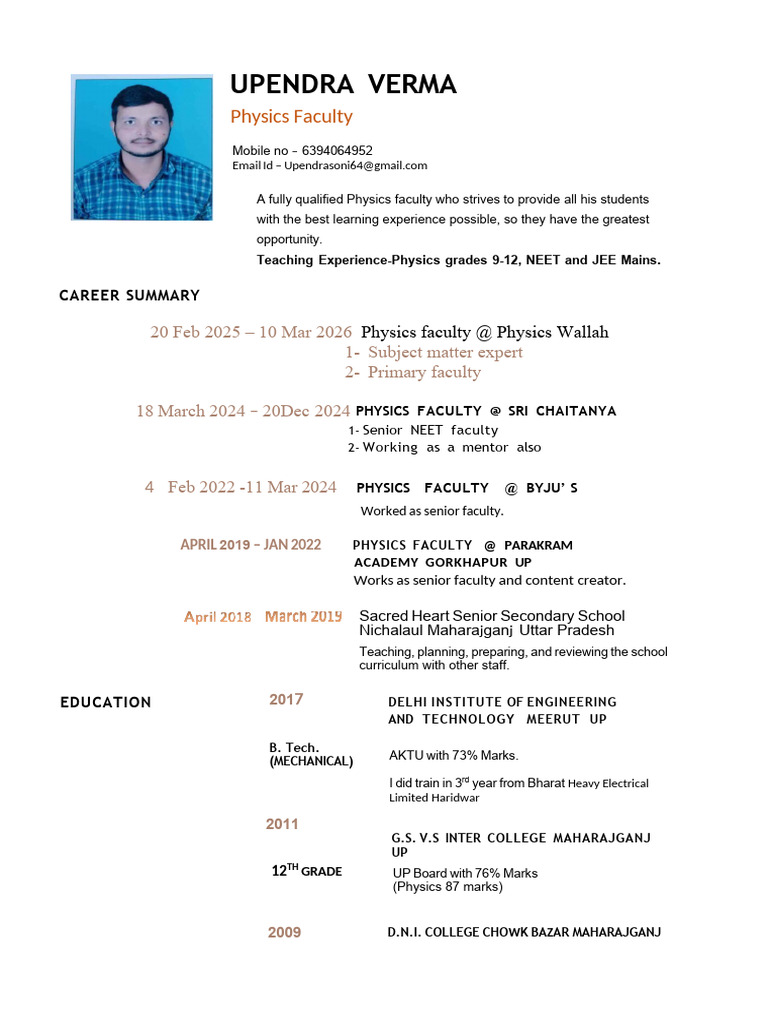 Upendra | PDF