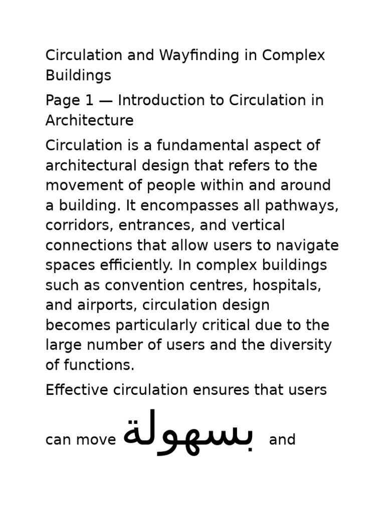 Circulation and Wayfinding in Complex Buildings | PDF