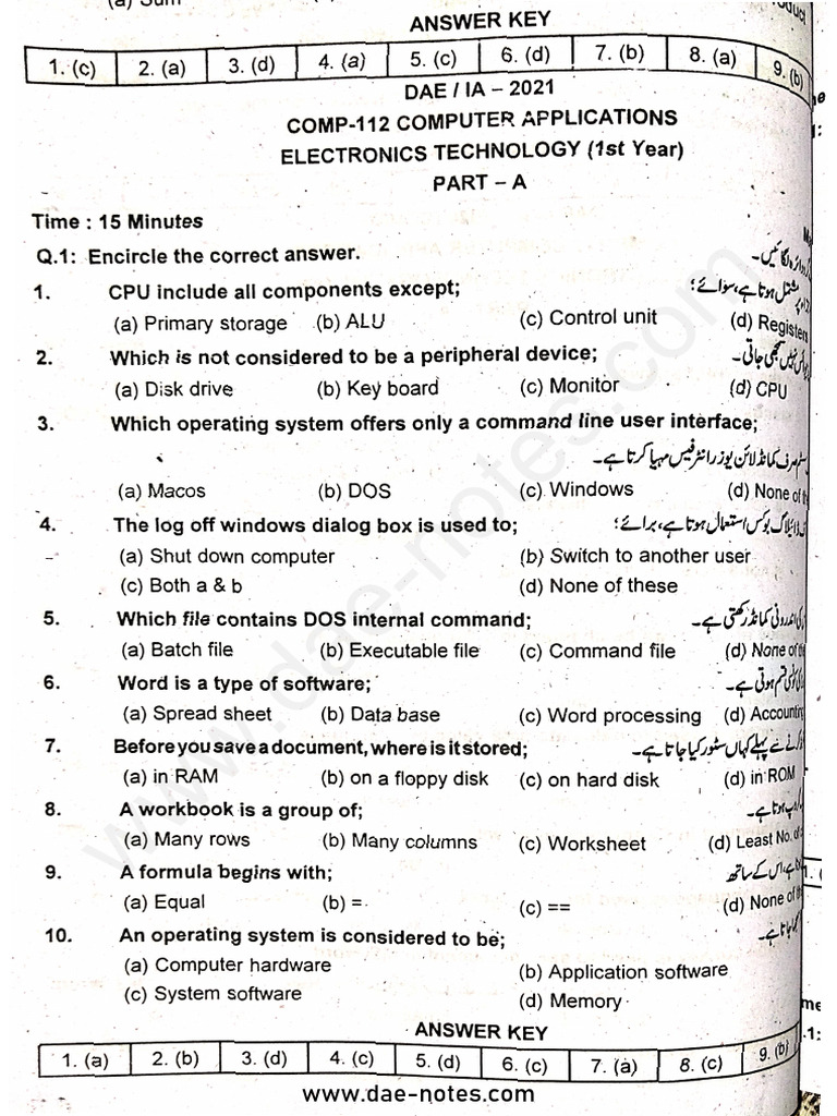 COMP(112) 2021 Solved Paper | PDF | Computing | Computer Engineering