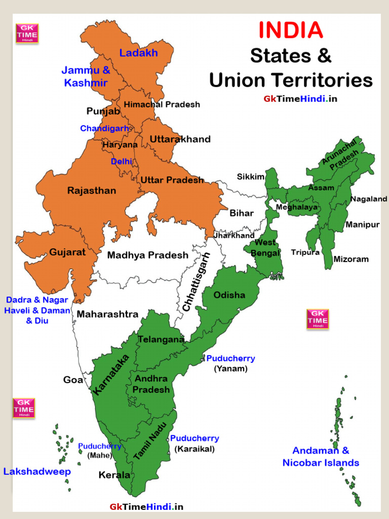 India All States and Union Territories Map | PDF