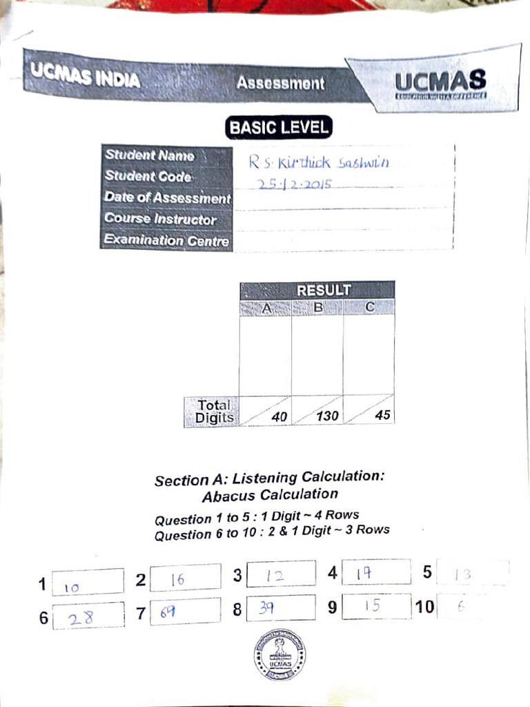 exam page | PDF