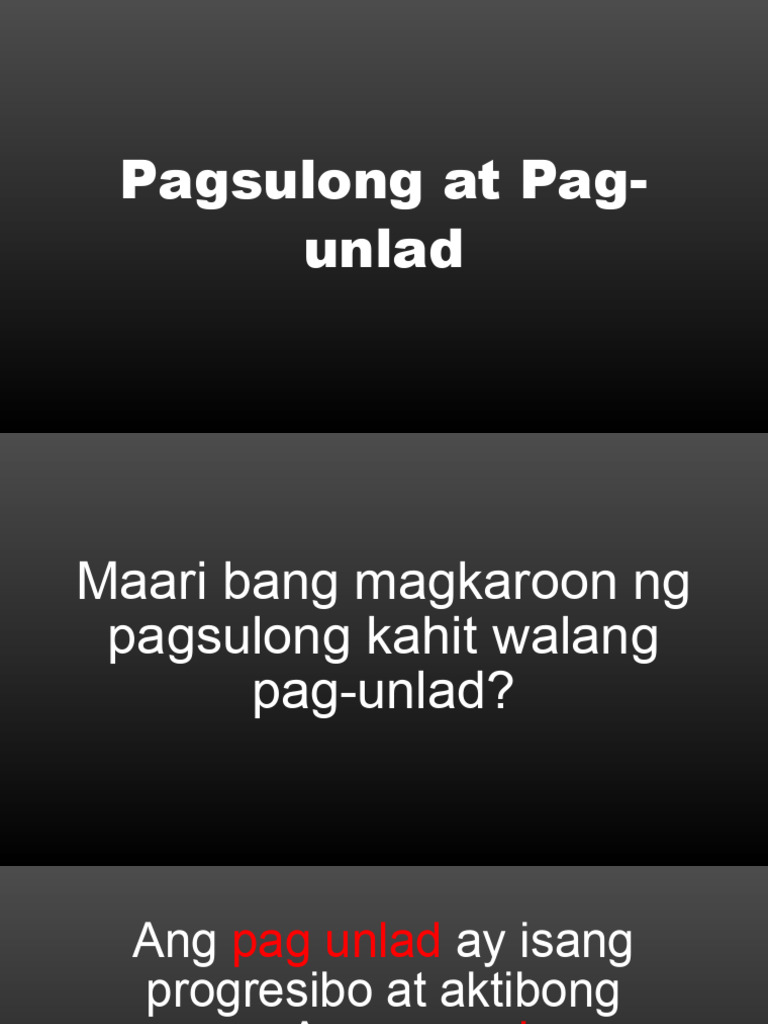 Pagsulong-at-Pag-unlad-2 | PDF