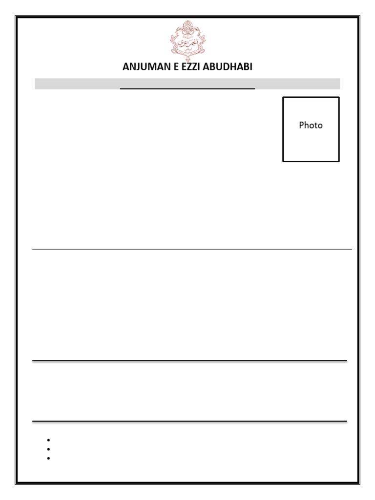 New Registration Form | PDF