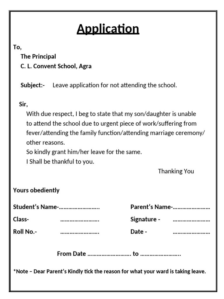 Application Format | PDF