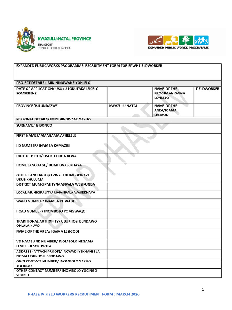 Recruitment Form Form for Epwp Fieldworkers 2026 (1) | PDF
