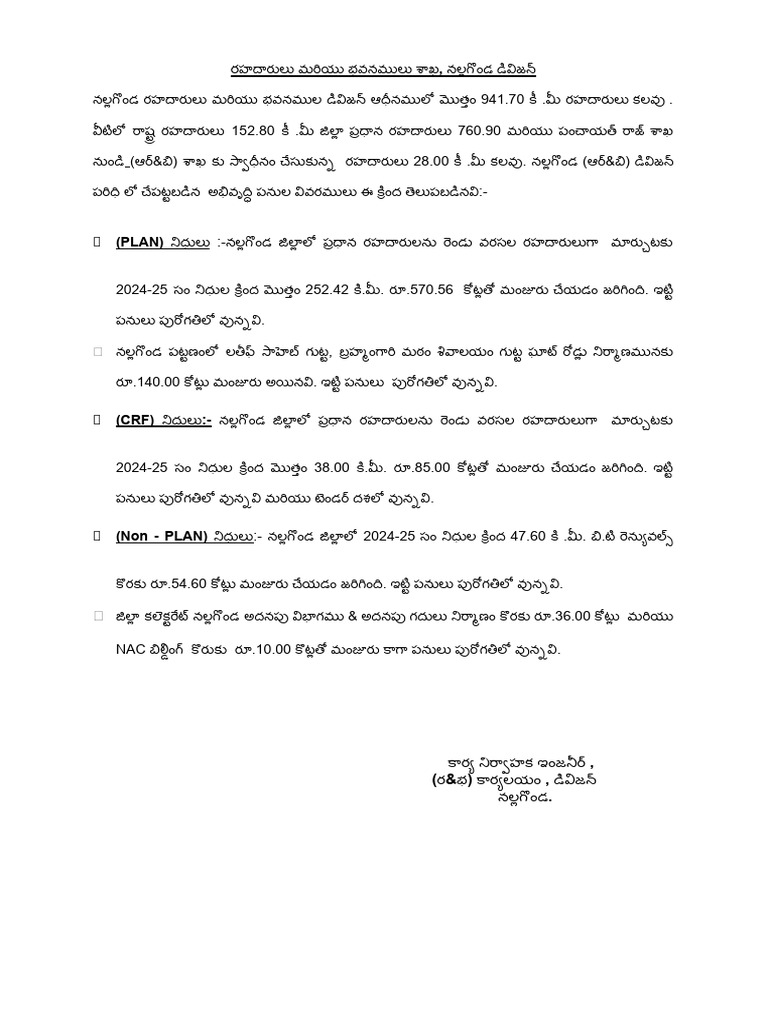 CPO Brief Note Developmental Activities Pertaining to R and B Division ...