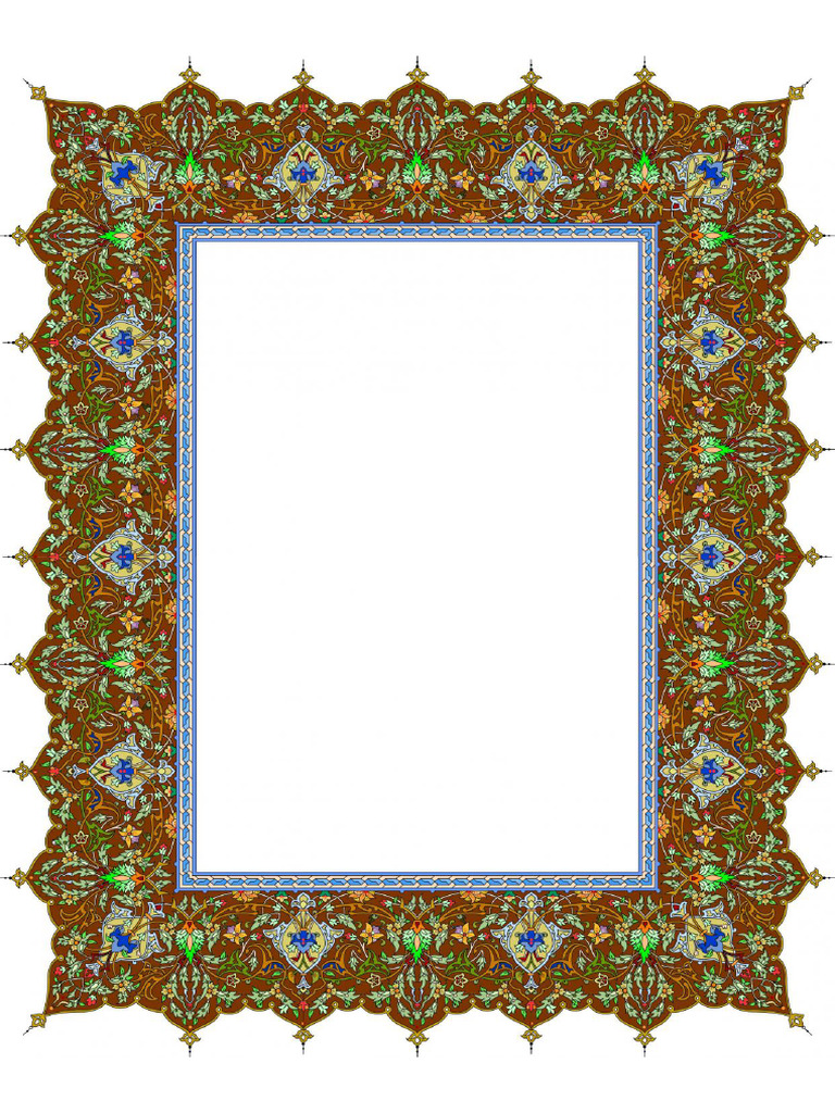 Ornamen Islami 2 | PDF
