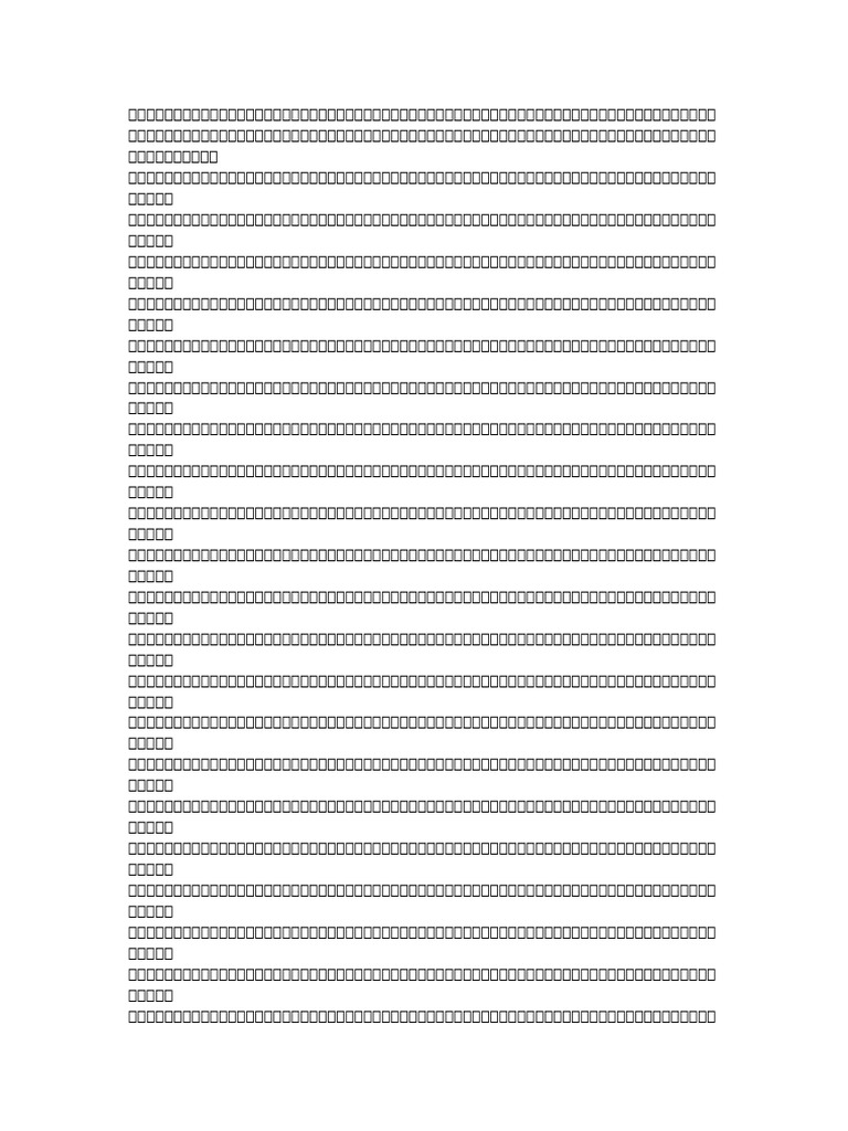 456 | PDF