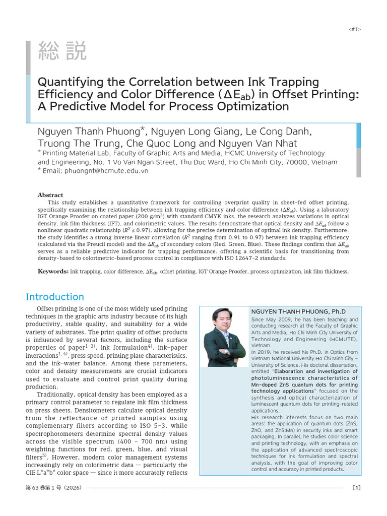 ASPT2025-1-Quantifying the Correlation Between Ink Trapping | PDF ...