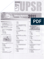 Percubaan Upsr Bm Utusan 3 Ogos 2011