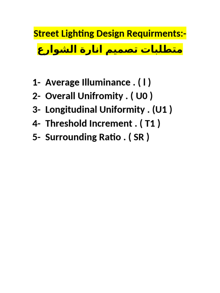 Street Lighting Design Requipments | PDF