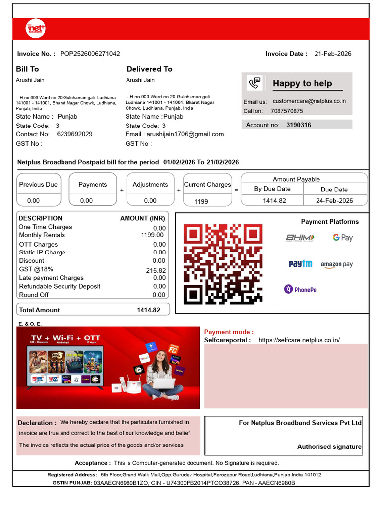 Feb Month WIFI Invoice | PDF