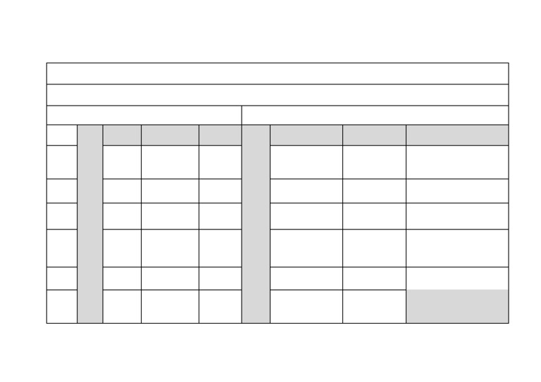 Class 2C Time Table 2026-27 | PDF