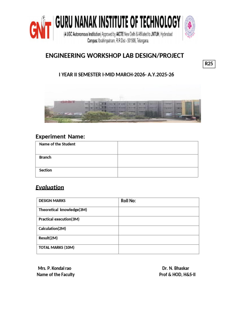 Ews Lab Design Front Page | PDF