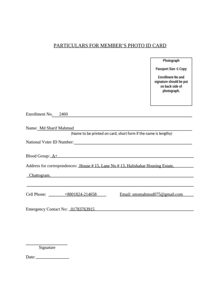 FORM - Members Photo ID Card | PDF