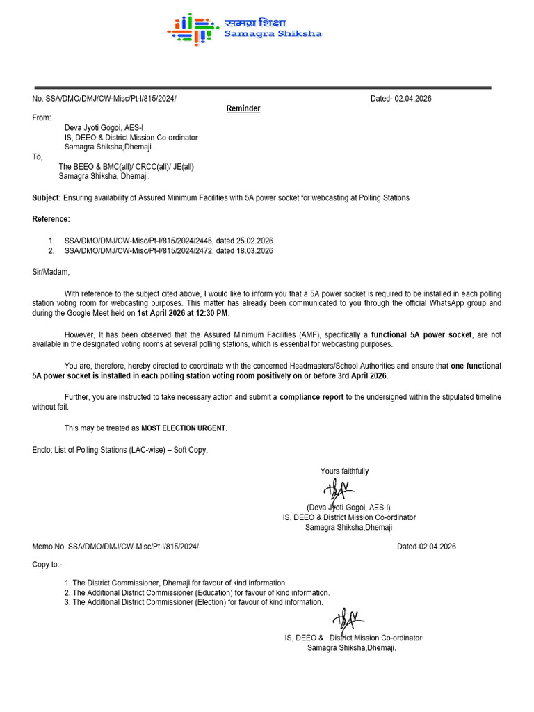 Letter for BMC CRCC JE AMF | PDF | Government