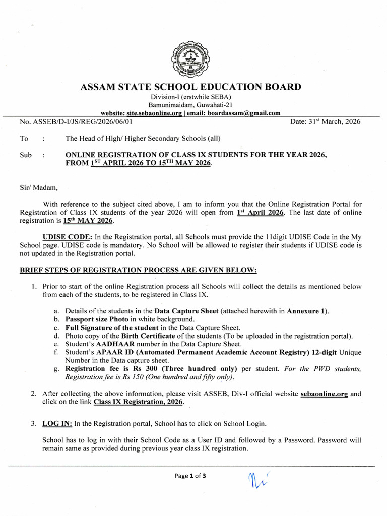 Class IX Registration 2026 | PDF
