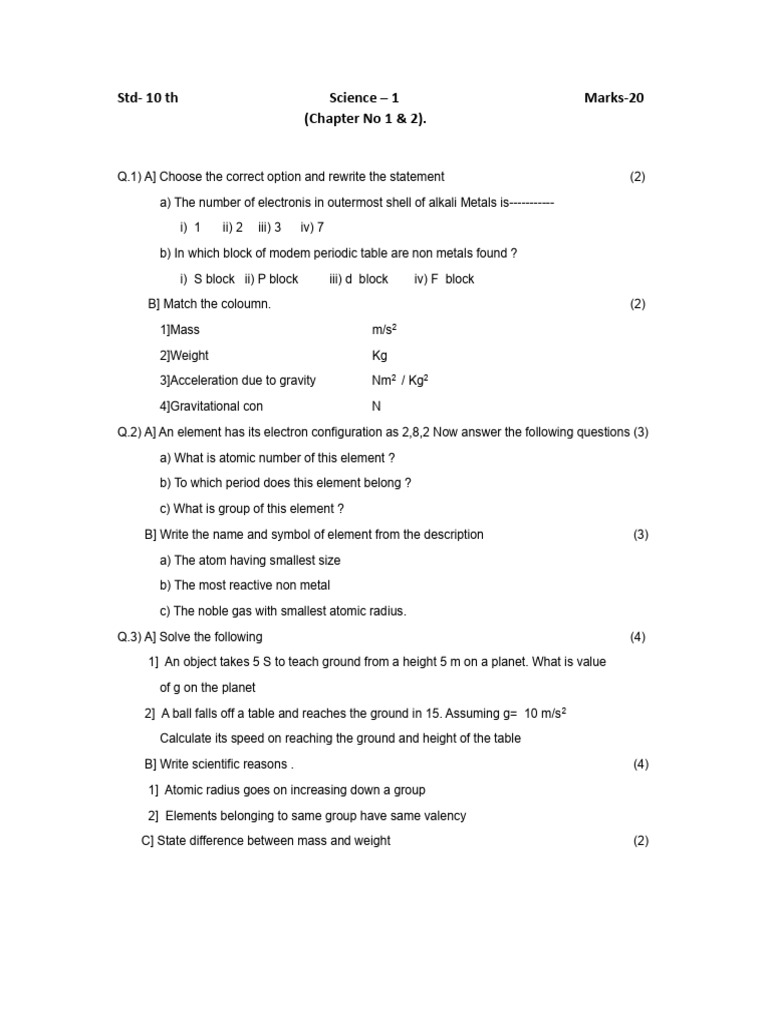 10th Science - 1 Paper | PDF
