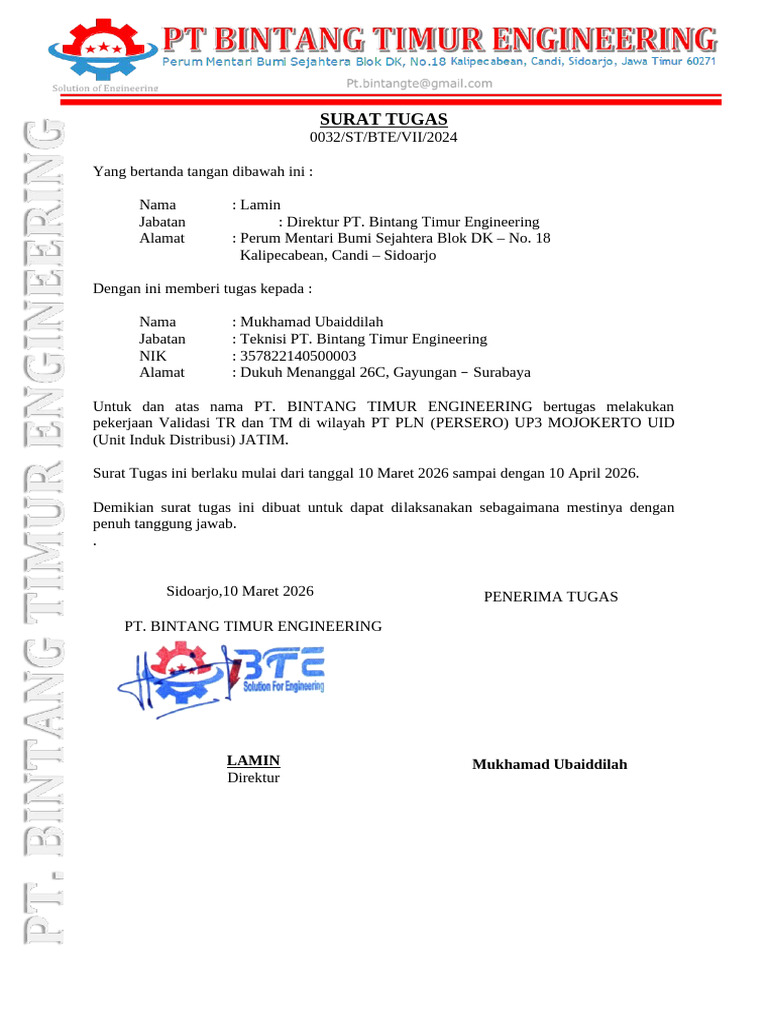 0032 Surat Tugas BT Ubet | PDF