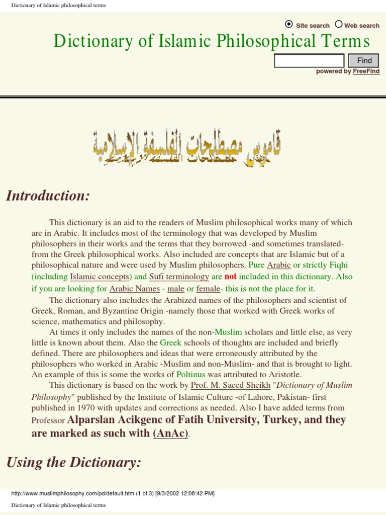 Kitab Ul Mufradat Pdf Compressor