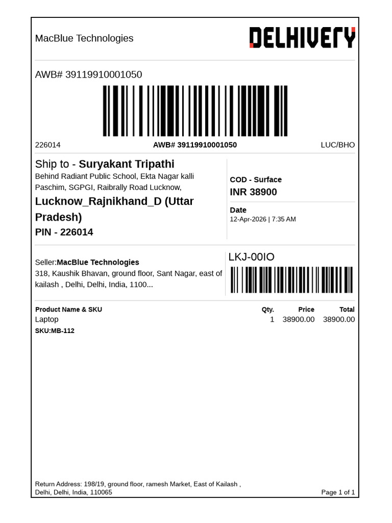 Shipping Label | PDF