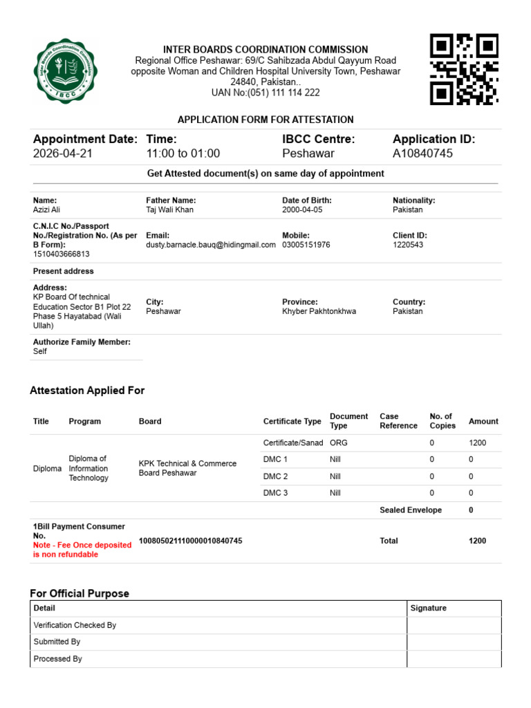 Attestation Form - Azizi Ali | PDF