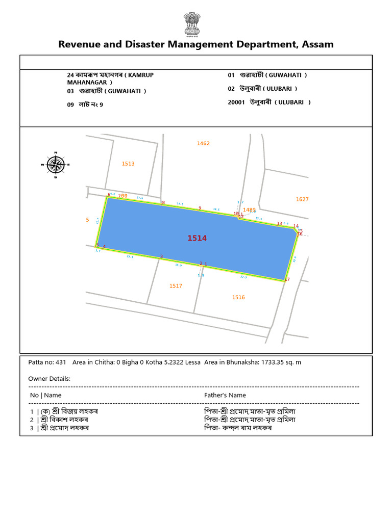 TRACE MAP DAG 1514 PATTA 431 | PDF
