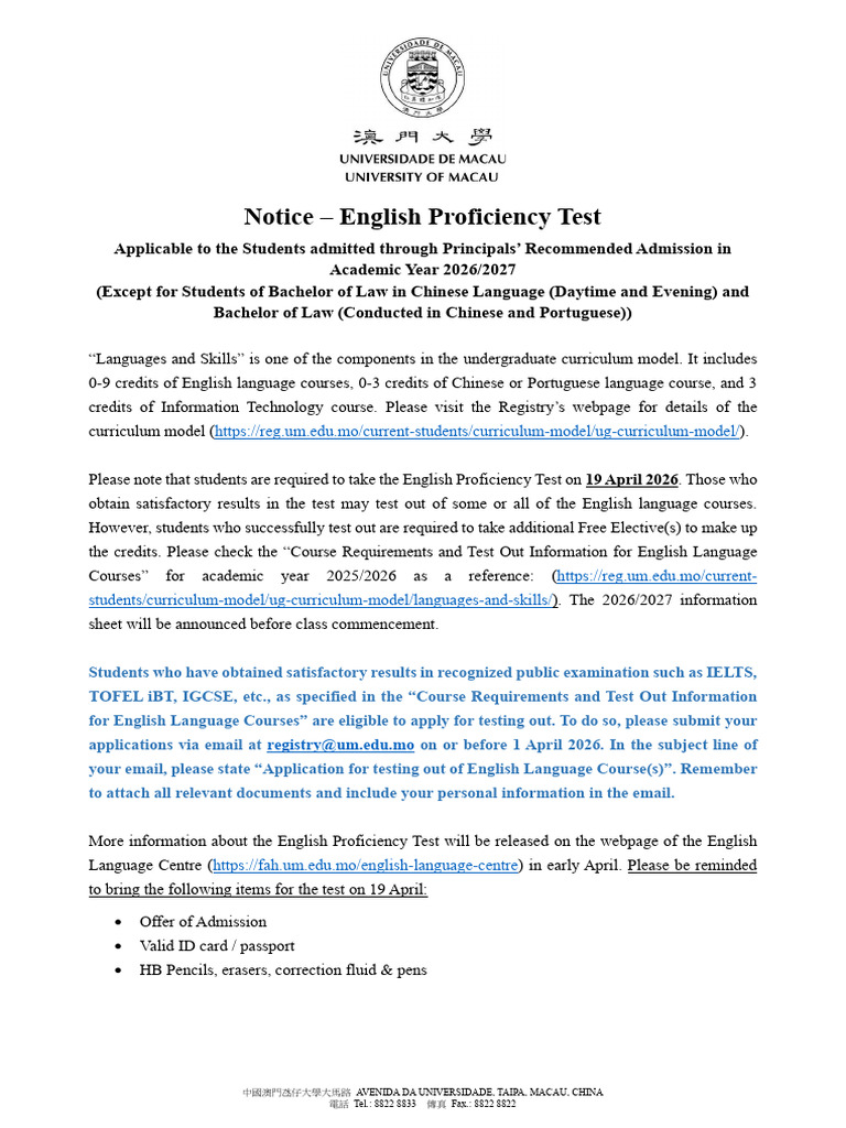 2026 PRA - Notice of English Proficiency Test | PDF