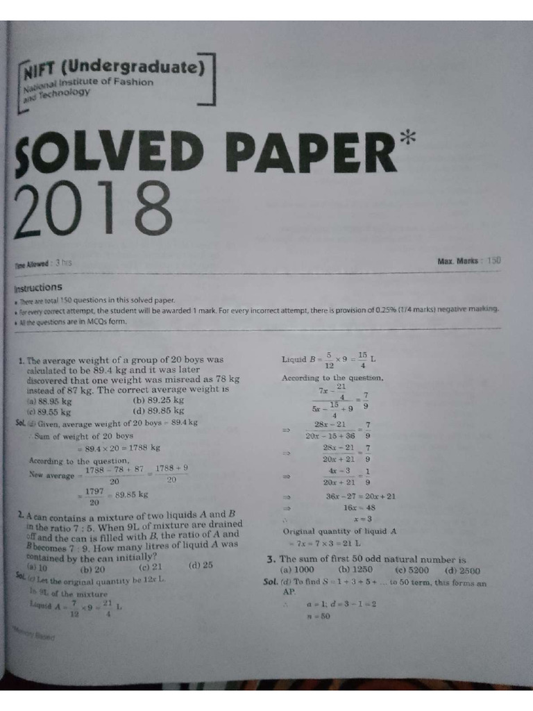 NIFT 2018 | PDF