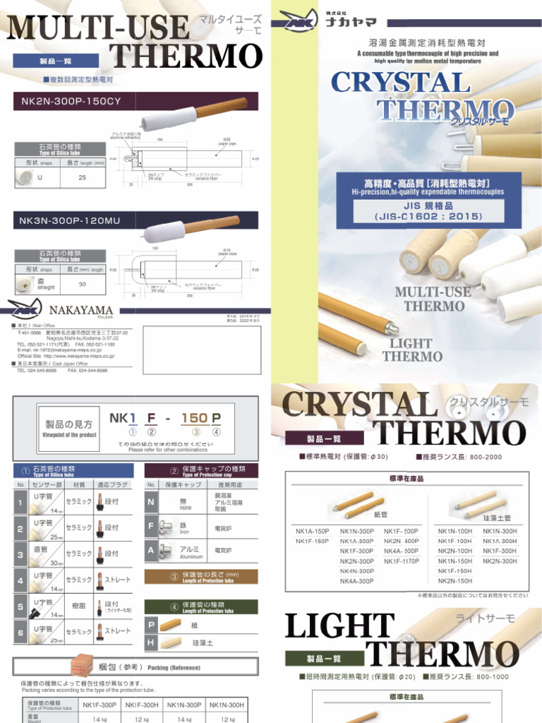 crstal | PDF