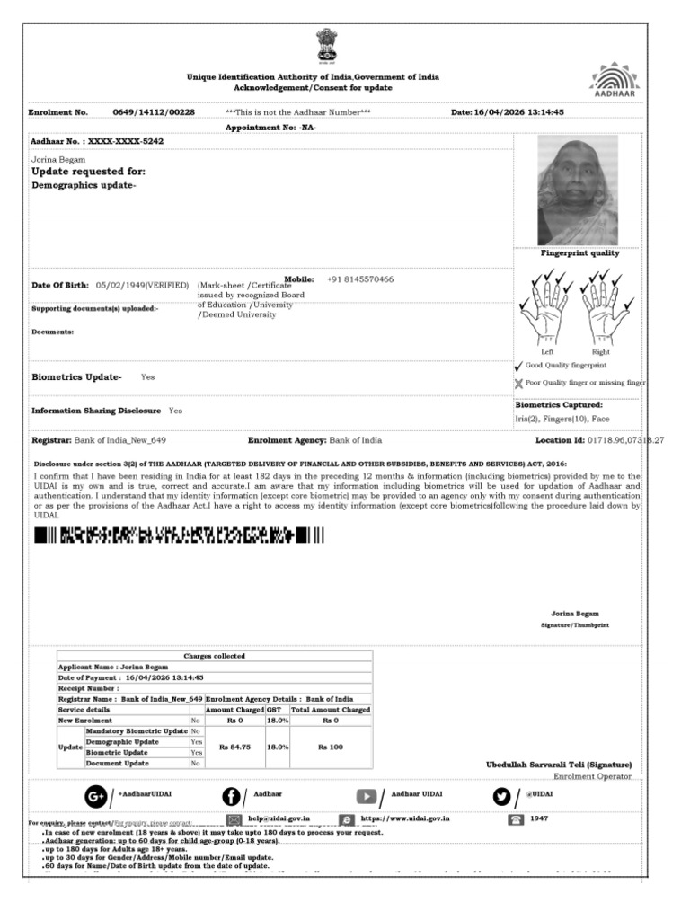 Jorina Begam | PDF