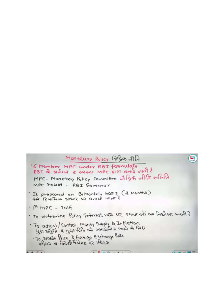 Class 7 | PDF