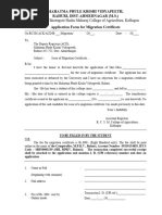 Punjab University Migration Form Guide | PDF