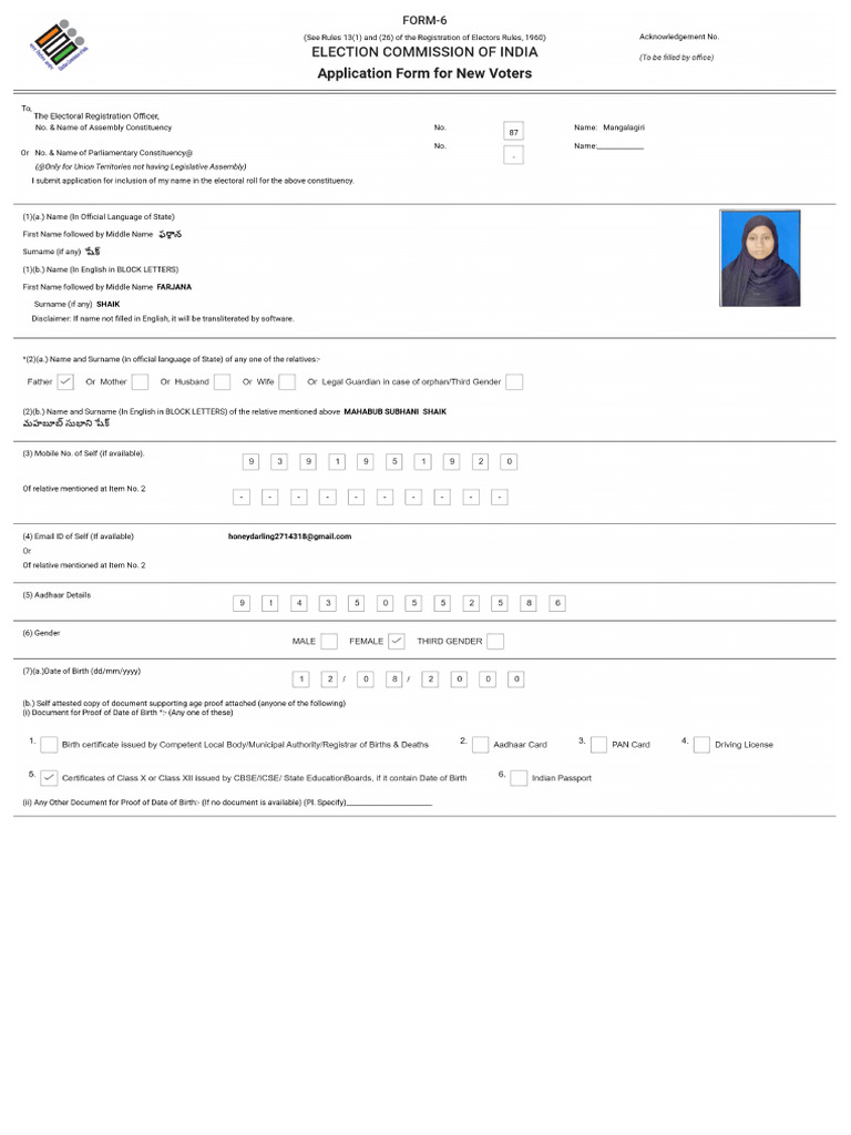 Form6 Preview | PDF