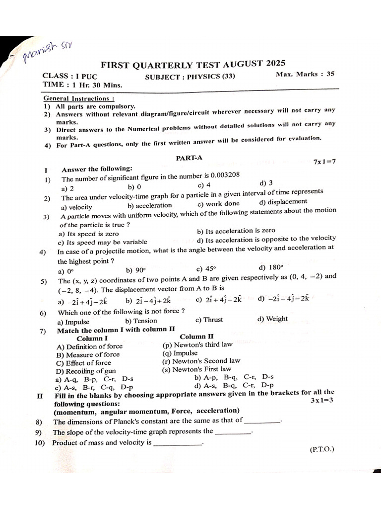 1 PU Phy Model Papers | PDF