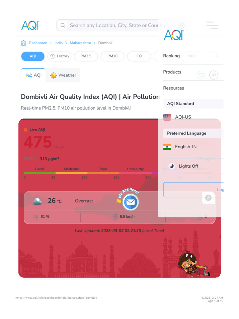 Dombivli Air Quality Index (AQI) - Real-Time Air Pollution | PDF | Sky ...