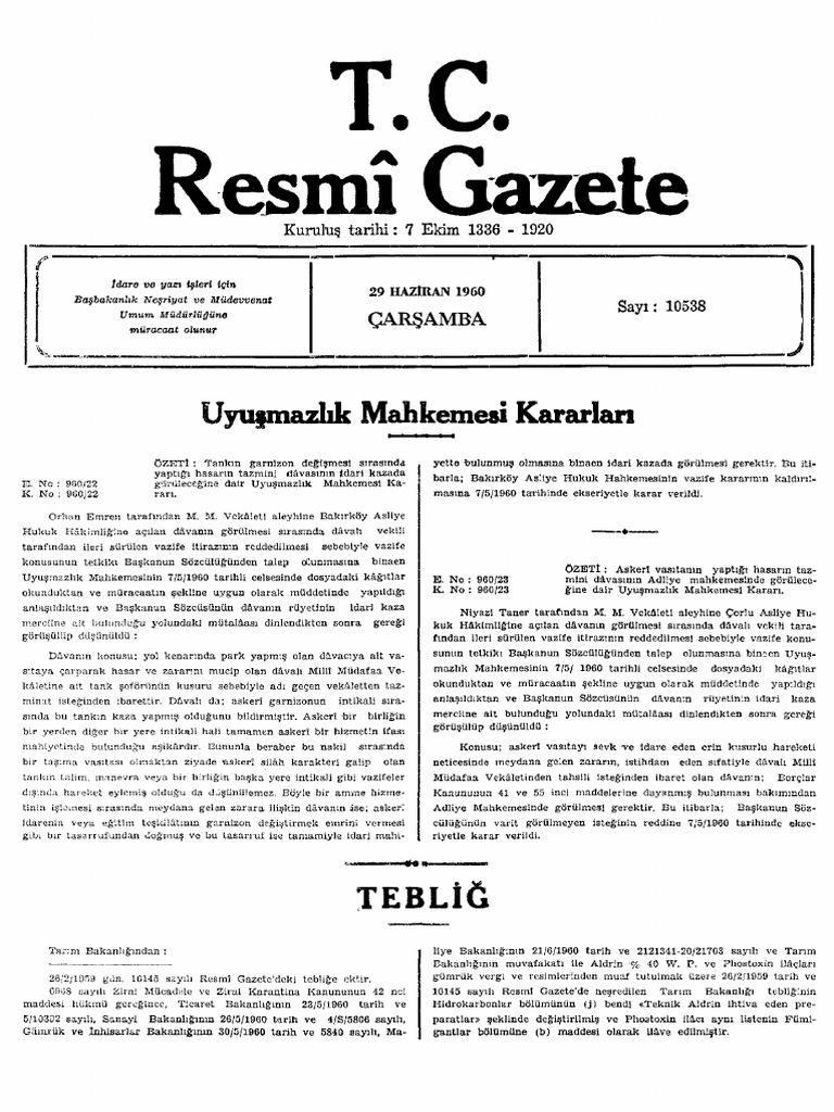 10538 | PDF