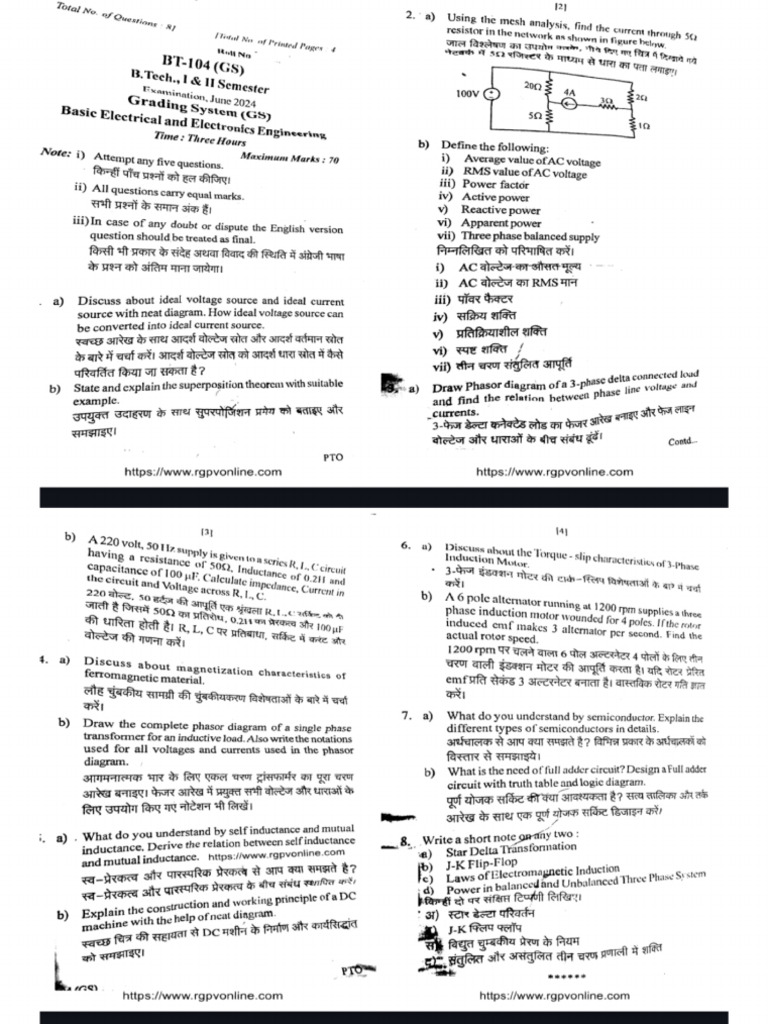Beee | PDF | Ac Power | Electronics