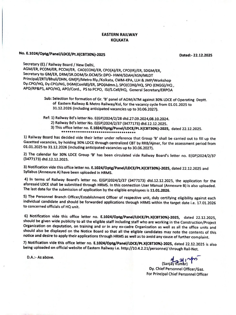 30% Notification AOM Through HRMS (1) | PDF | Train | Rail Transport